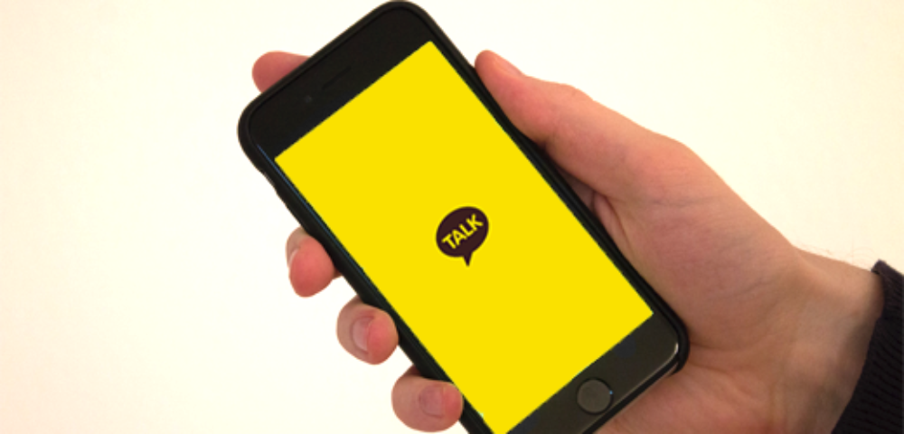 Messenger Südkorea KakaoTalk